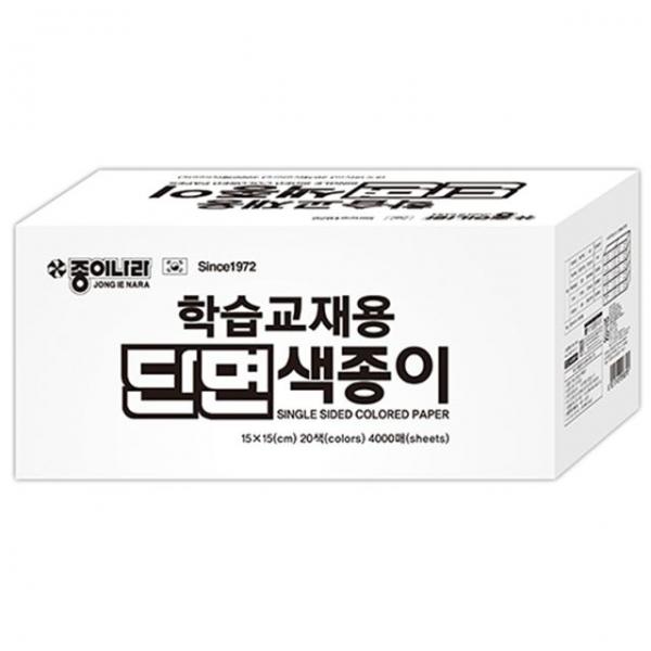 종이나라 학습교재용단면색종이 13색 4000매 -50068