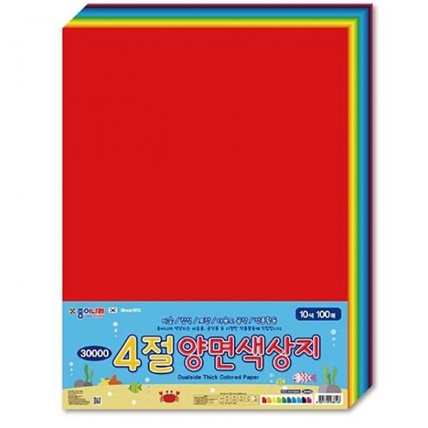 종이나라 4절양면색상지 10색 100매 -39892