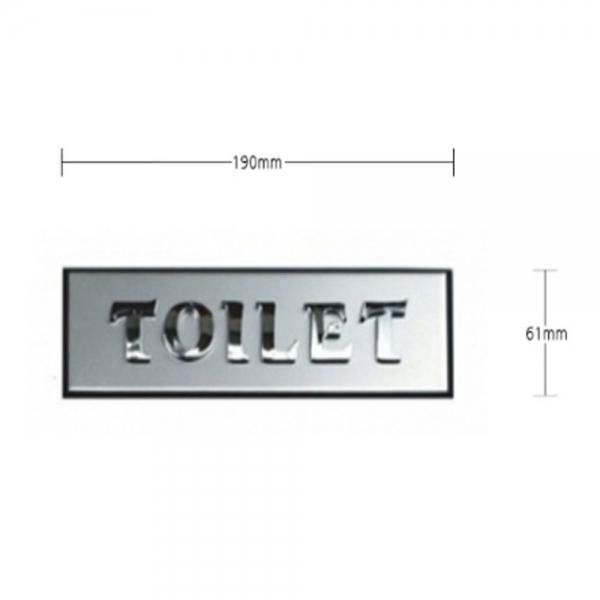 고급 알루미늄 이니셜 화장실 알림 표지판 TOILET