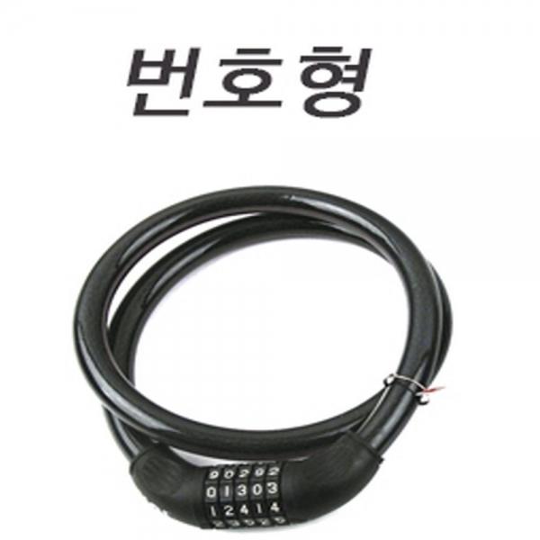 도난 방지 오토바이 잠금키 열쇠 자물쇠 선택 번호형