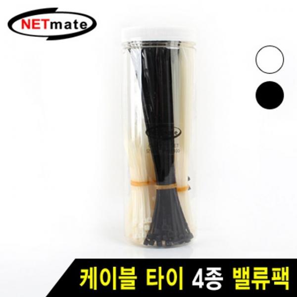 NETmate CTS 400 케이블 타이 밸류팩 혼합 4종