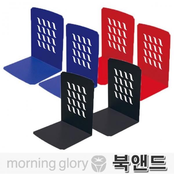 모닝글로리 5000 뉴 CL 북앤드 (소)