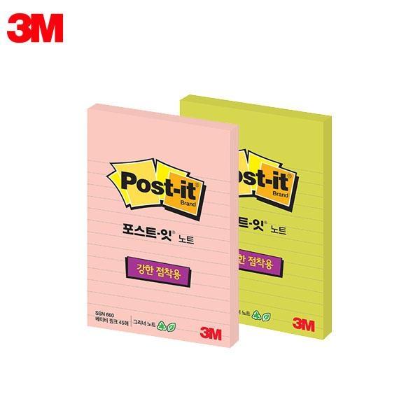 3M 슈퍼스티키 포스트잇 그리너노트 SSN RC-660