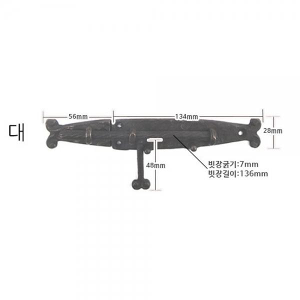 철물 잠금 부속 장치 황동 주물 빗장 걸이 선택 대형