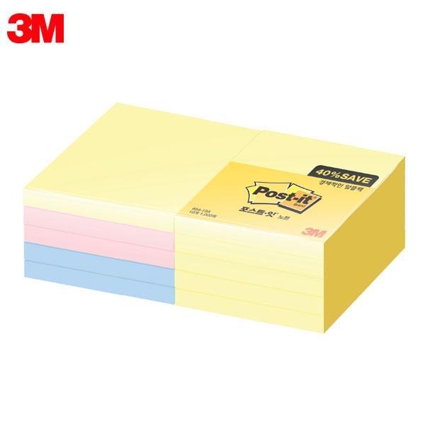 3M 포스트잇 노트 알뜰팩 654-10A