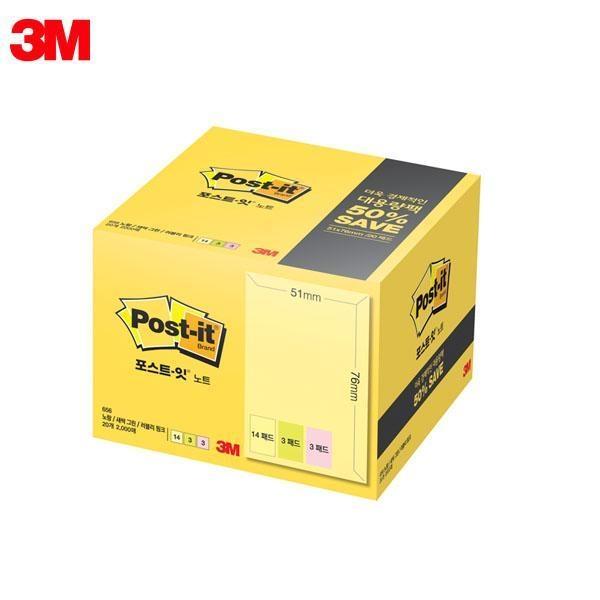 3M 포스트잇 일반노트 대용량팩 656-20A (51x76mm) 20패드 메모지