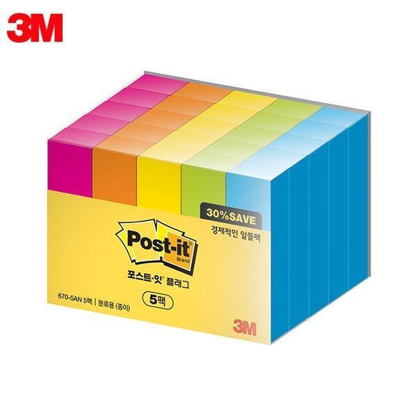 3M 알뜰팩 670-5AN-5 플래그 포스트잇