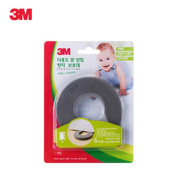 3M 다용도 문닫힘 방지 보호대 1개입 회색 C형