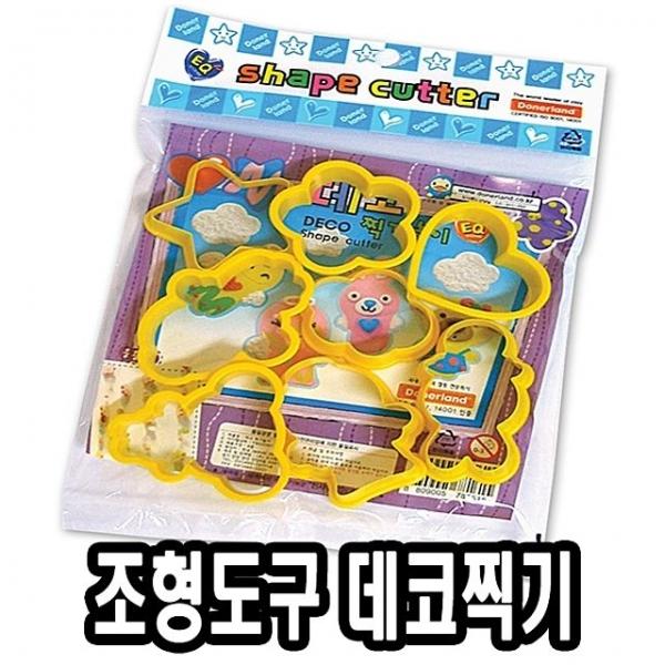 도너랜드조형도구 데코찍기 - 33832