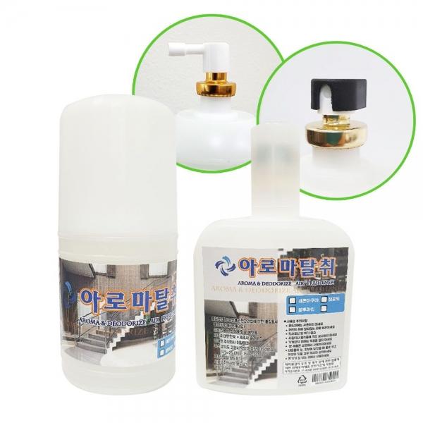 액상방향제 방향제 자동분사기 리필 실내 방향제