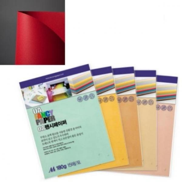 (126984)OA팬시페이퍼A4 180g(R63/연지색/15매/두성)