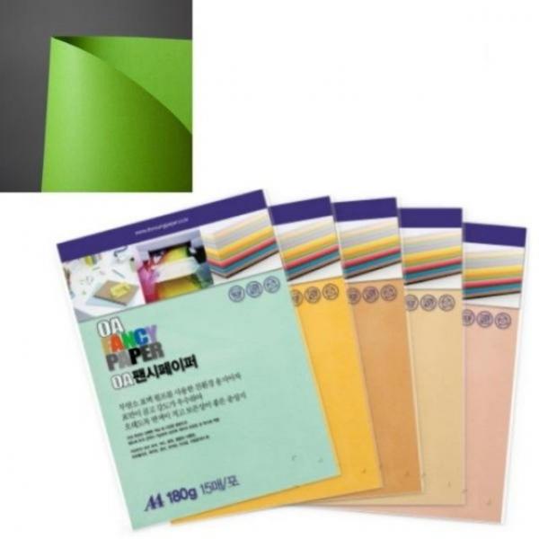 (126976)OA팬시페이퍼A4 180g(R15/연두색/15매/두성)