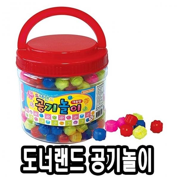 도너랜드 공기놀이 300알(벌크형) - 38114