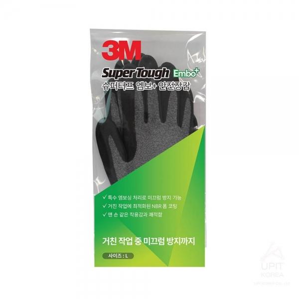 슈퍼터프 엠보＋(L)