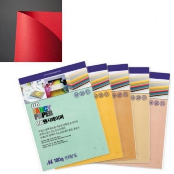 (126973)OA팬시페이퍼A4 180g(R12/빨강색/15매/두성)