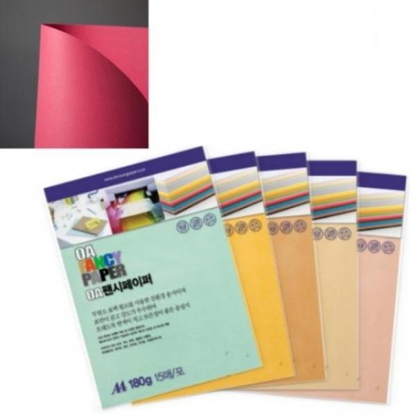 (126972)OA팬시페이퍼A4 180g(R11/선홍색/15매/두성)
