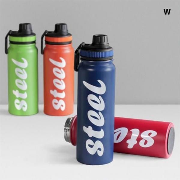 아무르 스텐 보온보냉병 760ml