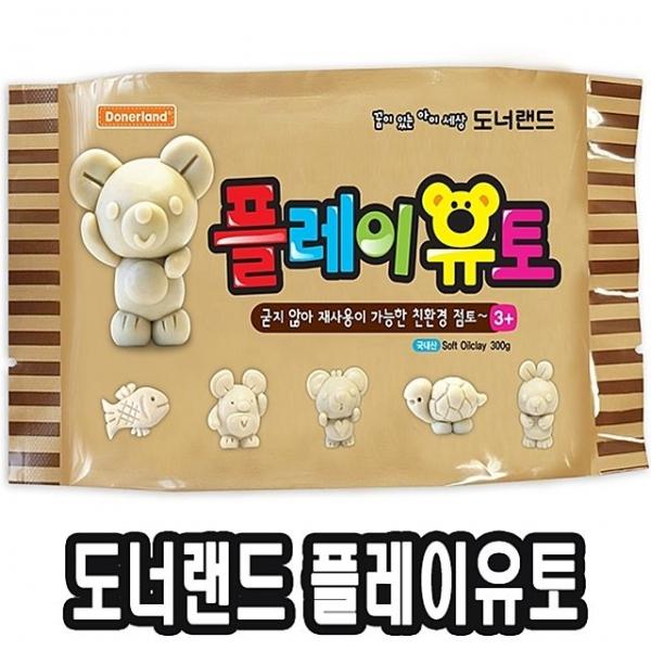 도너랜드플레이유토 300g - 49809