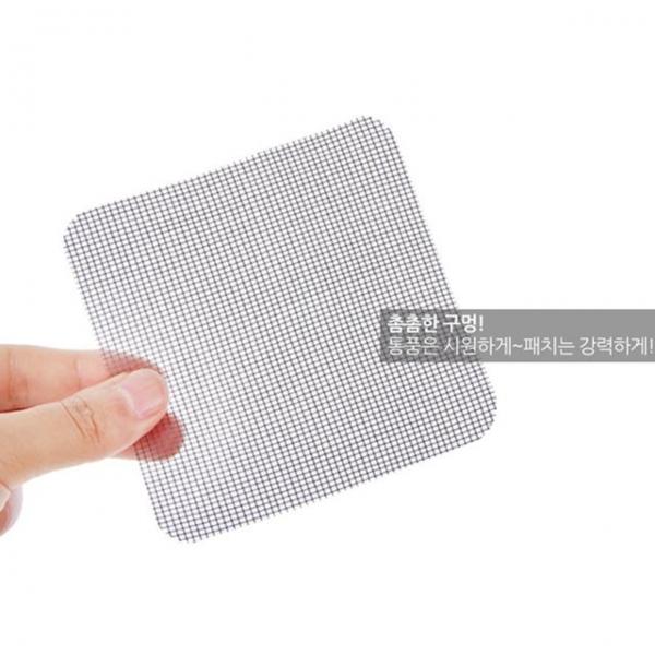 OH 방충망 보수테이프 3p