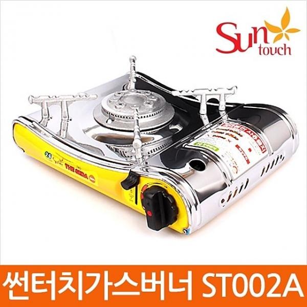 가스렌지 ST-002A/가정용 업소용 부르스타 가스버너