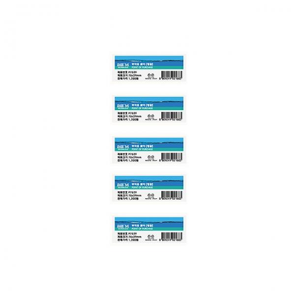 명찰 부착용 꽂이 P7529 (75x29mm)_5개입