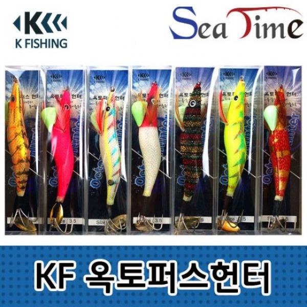 씨타임 KF 옥토퍼스헌터 야광싱커 문어 쭈꾸미 낚시
