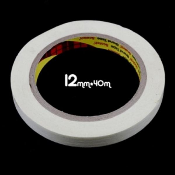 3M 마스킹 테이프12mm 작업테이프