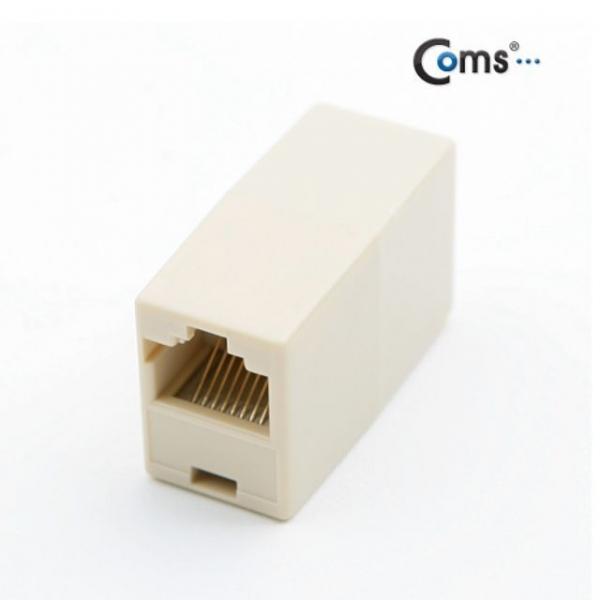 coms 커플러 RJ45 I형 8P8C 랜케이블 젠더