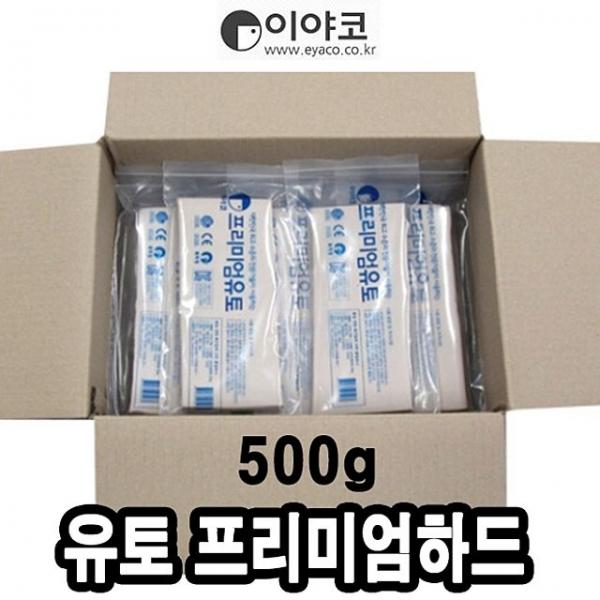 이야코 프리미엄하드유토 500gx30개 - 46470