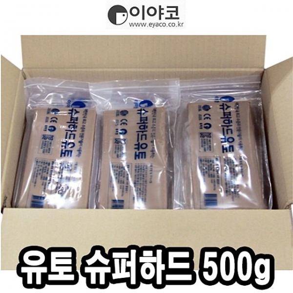 이야코 슈퍼하드유토 500gx40개 - 43883