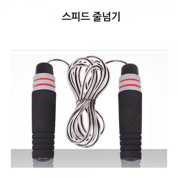 런웨이브 FS855 고속 줄넘기 줄넘기운동 색상랜덤