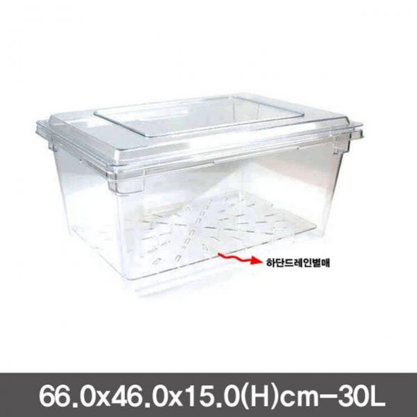 야채박스 야채밧드 보관용기(뚜껑포함)-30L