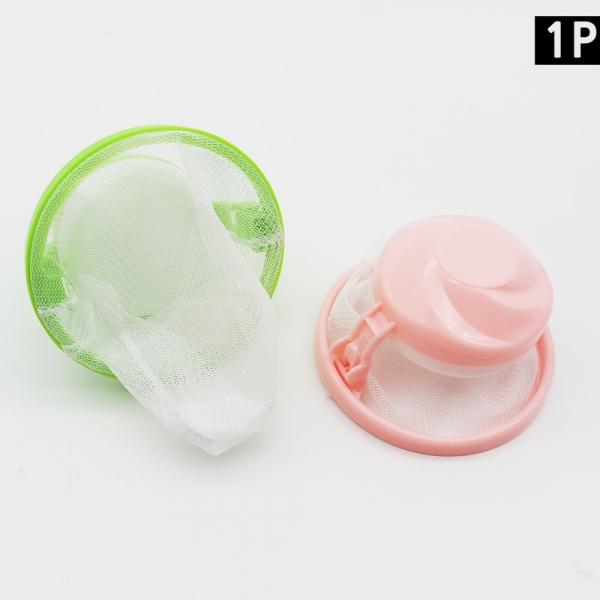 세탁기 거름망필터