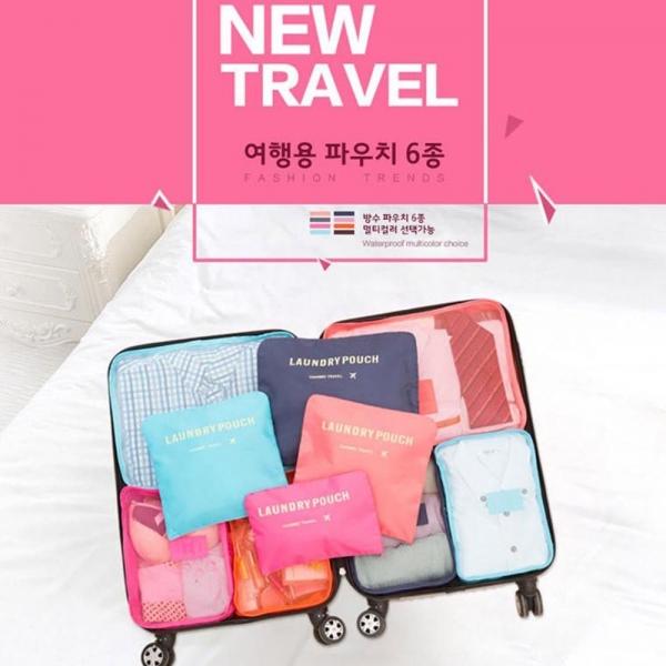 여행용 파우치 6P/여행용케이스/여행가방/여행파우치