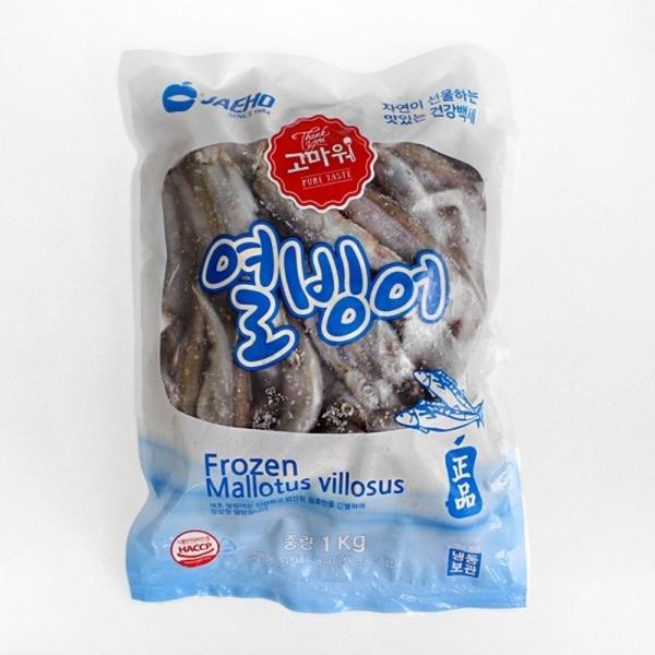 재호물산 열빙어 시사모 3L 1kg HACCP