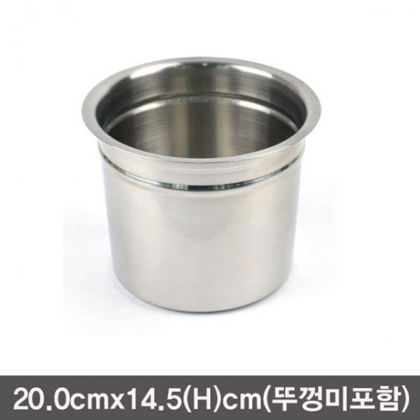 난쟁이BMP 스텐소스통 뼈통 스텐보관용기-5호