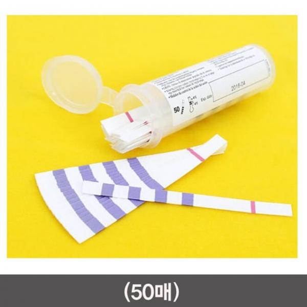 기름산가측정 페이퍼 기름측정지(50매)