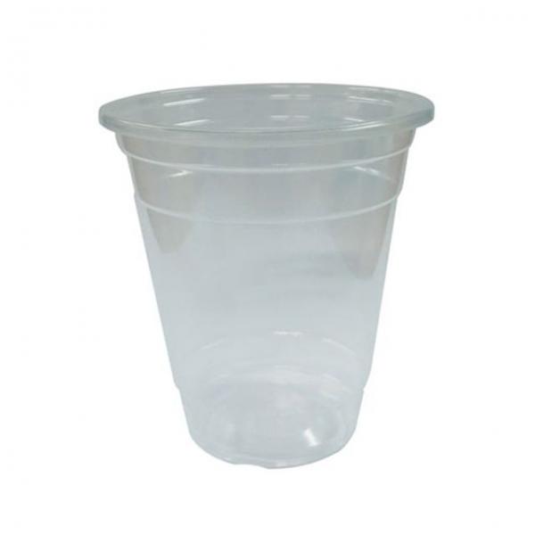 테이크아웃용 아이스컵14oz(50개 줄) 테이크아웃용컵