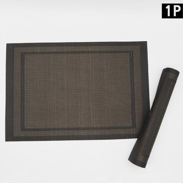 사각 방수 테이블매트 블랙