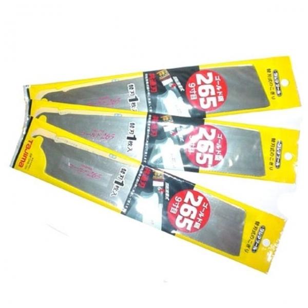 타지마 톱날 GNB-265(3pcs) 작업공구 목수 만능
