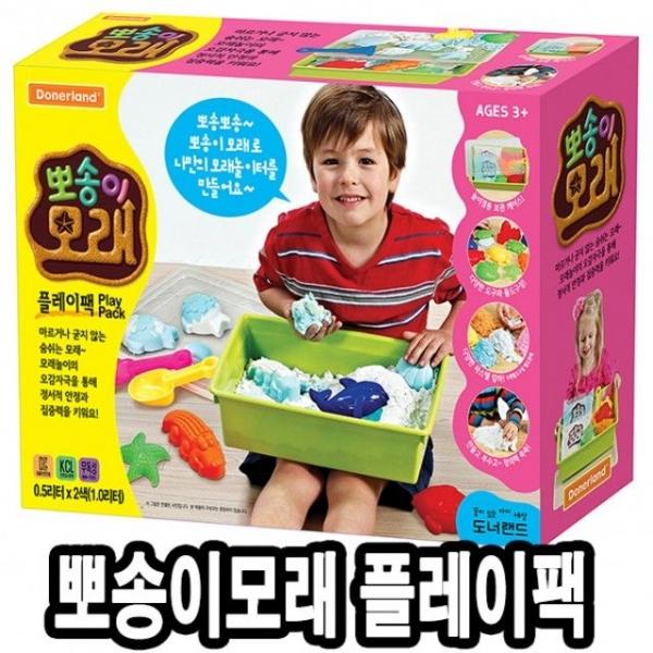도너랜드뽀송이모래 클레이 플레이팩 - 48747