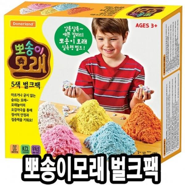 도너랜드뽀송이모래 클레이 5색 벌크팩 - 48748