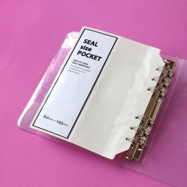 A6 WIDE 6공 스티커포켓 Seal