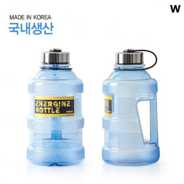 에너자인 빅워터보틀 2.3L