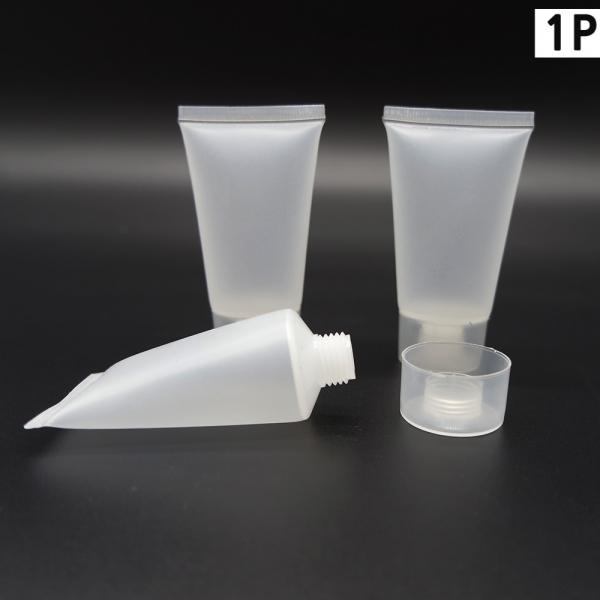 화장품공병 폼클렌징용기 30ml