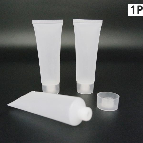 화장품공병 폼클렌징용기 50ml