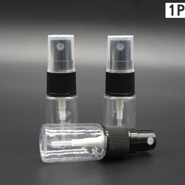화장품공병 스프레이용기 10ml