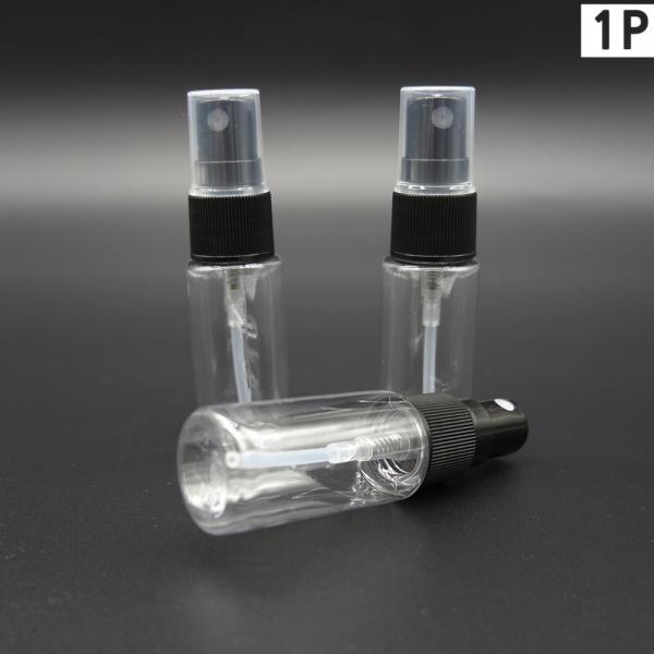 화장품공병 스프레이용기 15ml