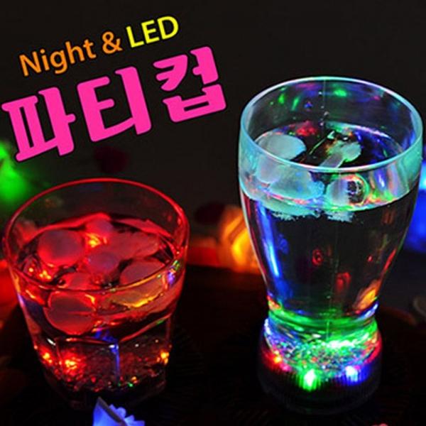 LED 생일 파티컵 380ml 자동 불빛 회식 축제 투명음료