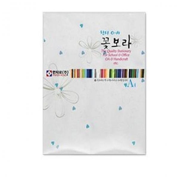 한지로꽃보라-한지OA용지 15장 - 33185